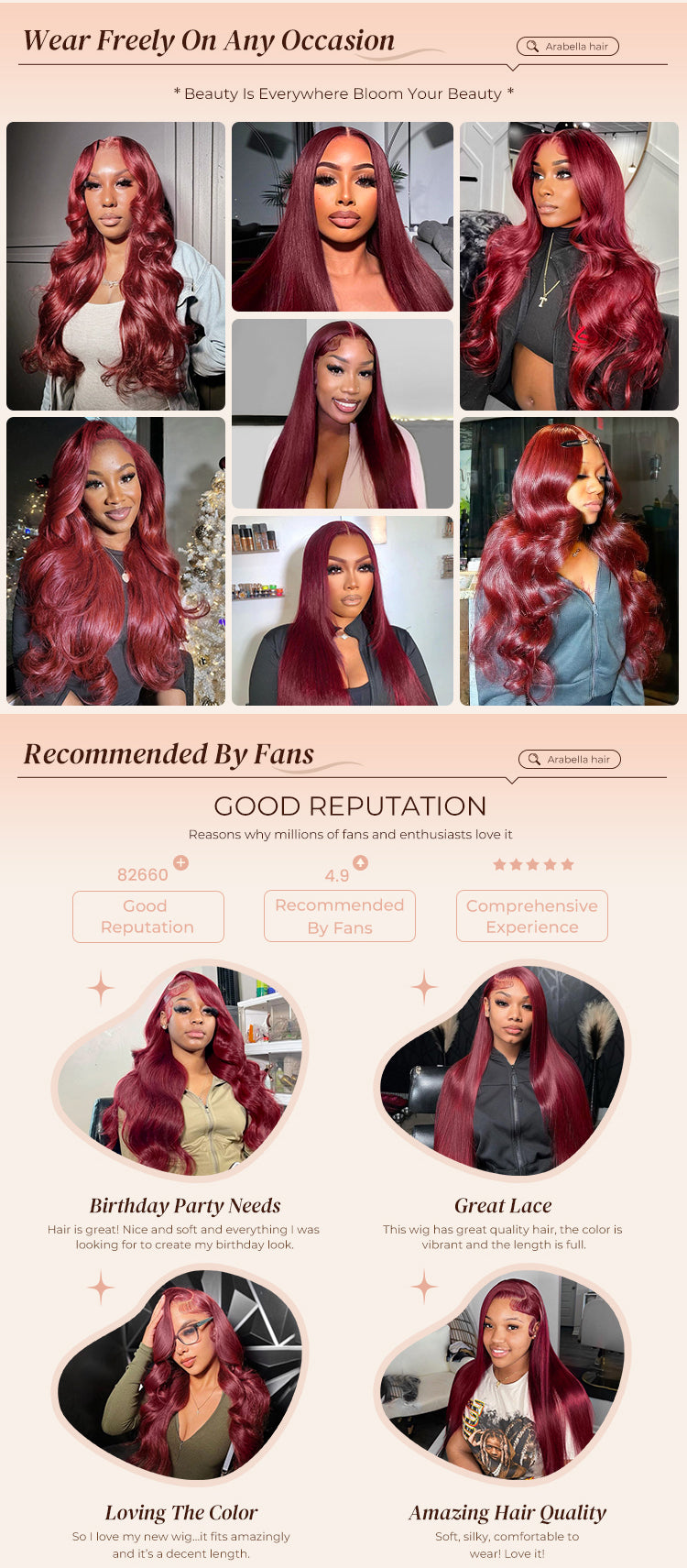 Red Wig Advantage Poster